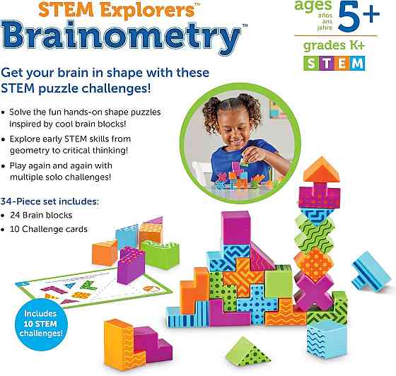 Learning Resources STEM Explorers Brainometry - 3d Puzzle, Brain Games, Brainteaser, Building Logic  Richmond