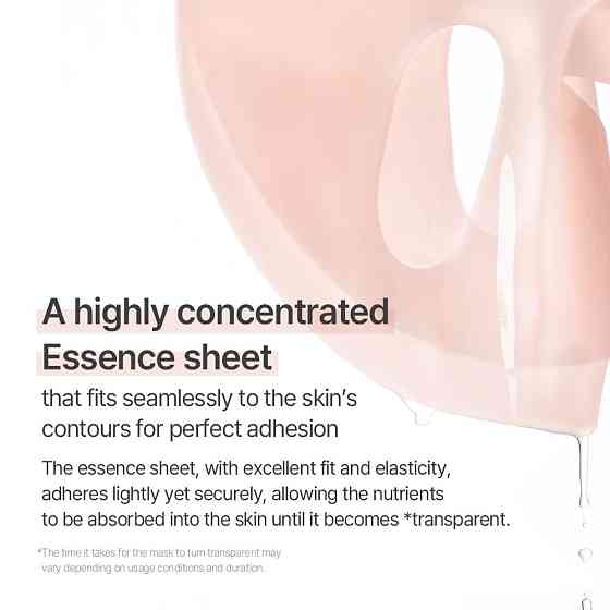 mixsoon PDRN Collagen Hydrogel Face Mask - Deeply Hydrating & Firming, Elasticity, Collagen Peptide  Richmond