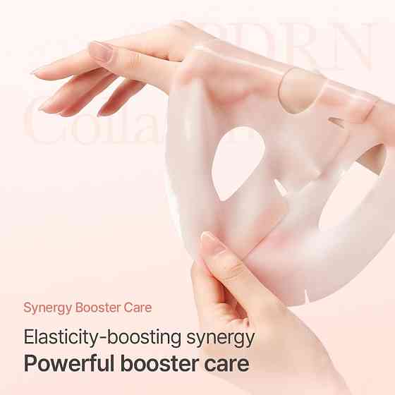 mixsoon PDRN Collagen Hydrogel Face Mask - Deeply Hydrating & Firming, Elasticity, Collagen Peptide  Richmond