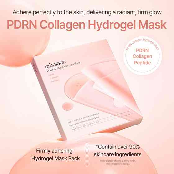 mixsoon PDRN Collagen Hydrogel Face Mask - Deeply Hydrating & Firming, Elasticity, Collagen Peptide  Richmond