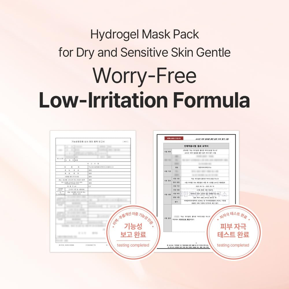 mixsoon PDRN Collagen Hydrogel Face Mask - Deeply Hydrating & Firming, Elasticity, Collagen Peptide  Richmond - photo 7