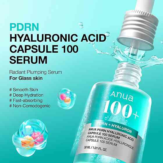 Anua PDRN Hyaluronic Acid Capsule 100 Serum, Radiant Face Serum, Salmon DNA, Hyaluronic Acid, Hydrat Richmond
