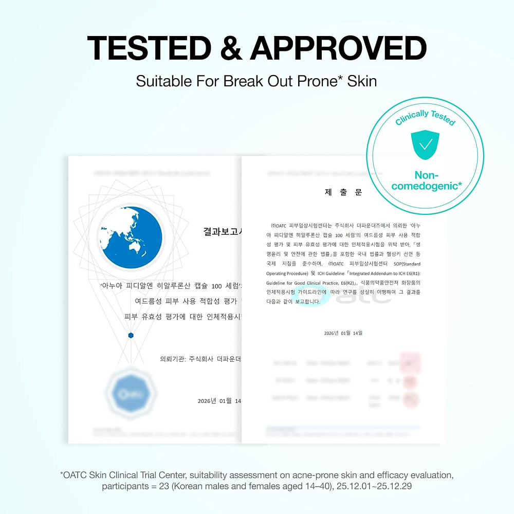 Anua PDRN Hyaluronic Acid Capsule 100 Serum, Radiant Face Serum, Salmon DNA, Hyaluronic Acid, Hydrat Richmond - photo 7