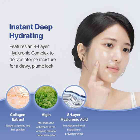 NOON'S UP Collagen Night Wrapping Mask Peel Off Face Mask – EGF (Epidermal Growth Factor) & Hydrolyz Richmond