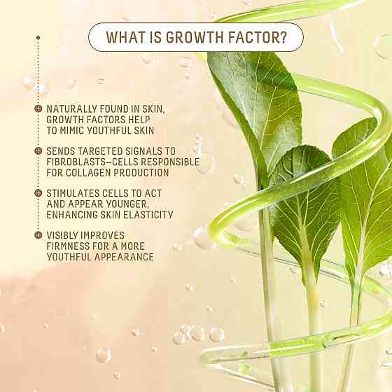 BIOSSANCE Squalane + Growth Factor Firming Face Moisturizer, 50ml Richmond