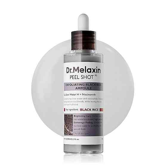 Dr.Melaxin Peel Shot Glow Black Rice Peeling Ampoule 80ml, Dead Skin Remover Gentle Exfoliating with Richmond