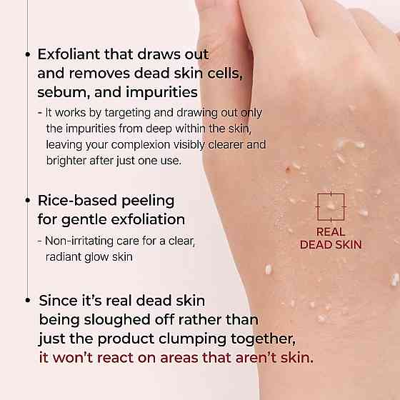 Dr.Melaxin Peel Shot Glow Black Rice Peeling Ampoule 80ml, Dead Skin Remover Gentle Exfoliating with Richmond