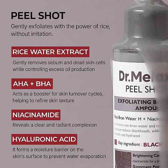 Dr.Melaxin Peel Shot Glow Black Rice Peeling Ampoule 80ml, Dead Skin Remover Gentle Exfoliating with Richmond