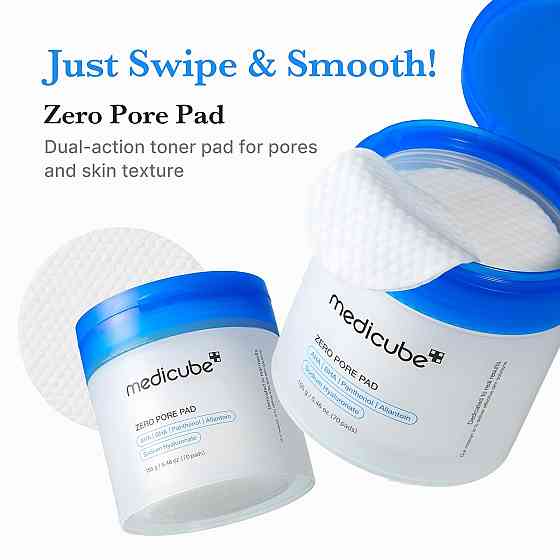 medicube Toner Pads Zero Pore Pad 2.0 | Dual-Textured Facial Pad for Exfoliation and Pore Care with  Richmond