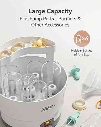 HEYVALUE Ease-Steam Bottle Sterilizer, Compact Baby Bottle Sterilizer, Fast One-Touch Operation (Est Richmond