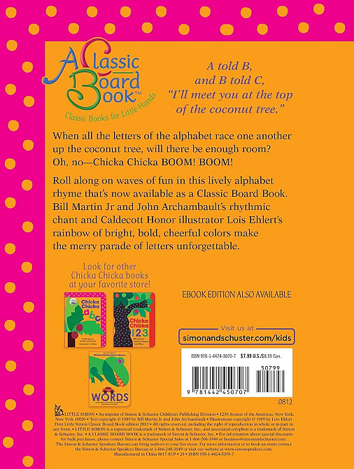 Chicka Chicka Boom Boom Richmond - photo 2