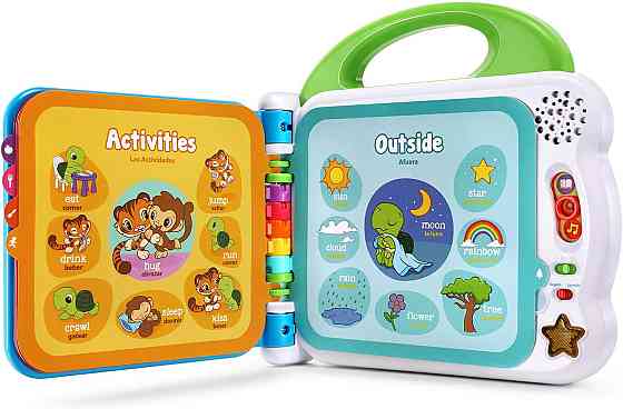 LeapFrog Learning Friends 100 Words Book, Green Richmond