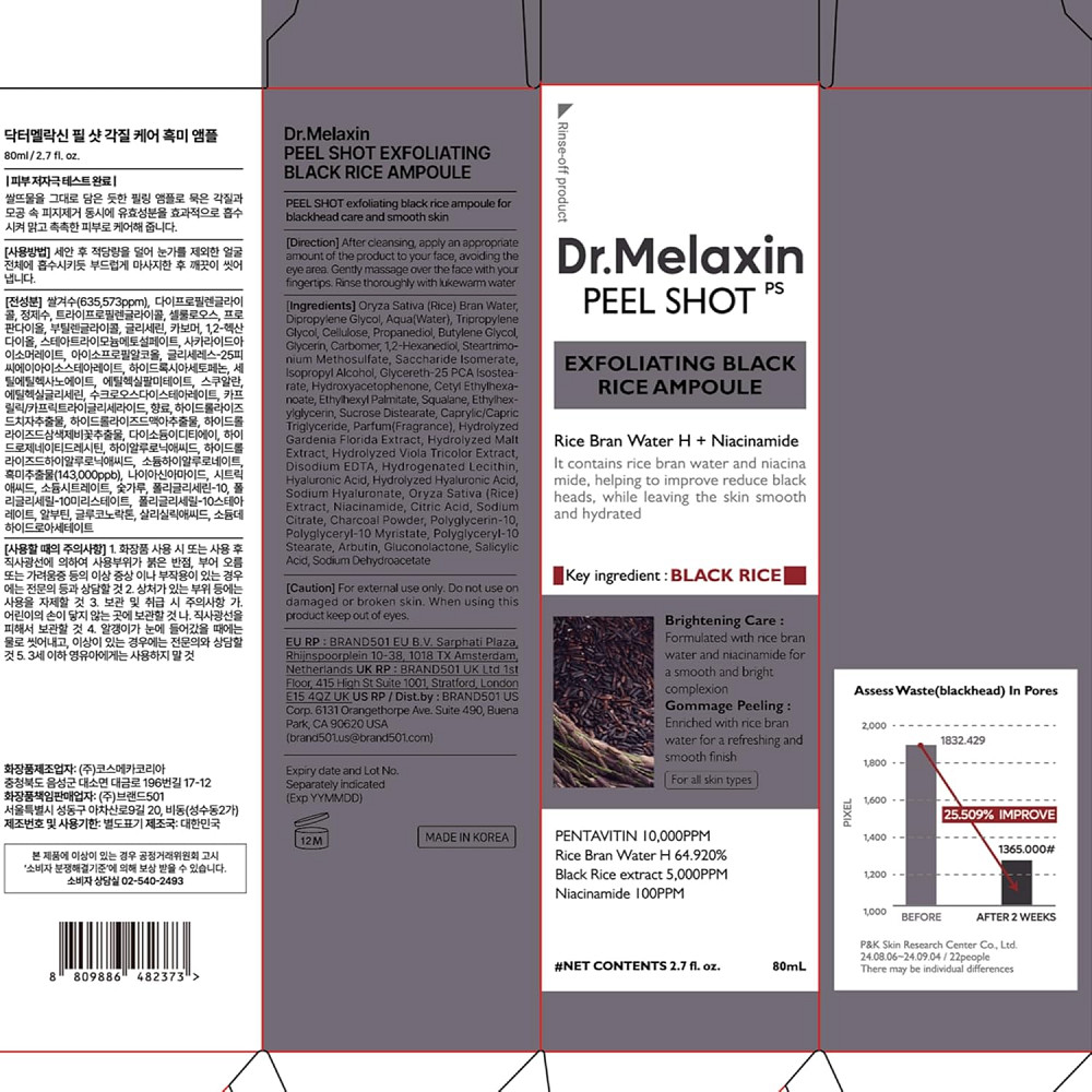 Dr.Melaxin Peel Shot Glow Black Rice Peeling Ampoule 80ml, Dead Skin Remover Gentle Exfoliating with Richmond - photo 8