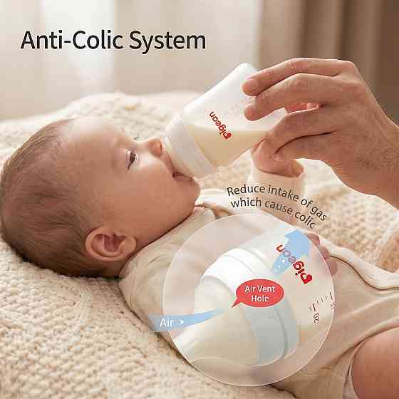 Pigeon PP Nursing Bottle Wide Neck, Anti-Colic, Streamlined Body, Natural Feel, Easy to Clean, 8.1 O Richmond