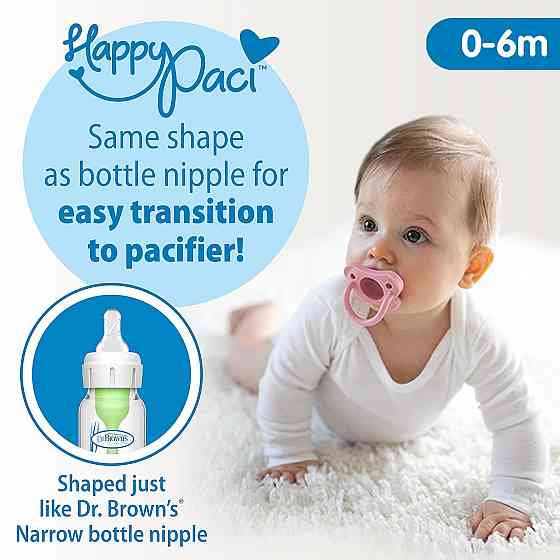 Dr. Brown's Anti-Colic Baby Feeding Set with Slow Flow Nipples, Travel Caps, Silicone Pacifier - Pin Richmond