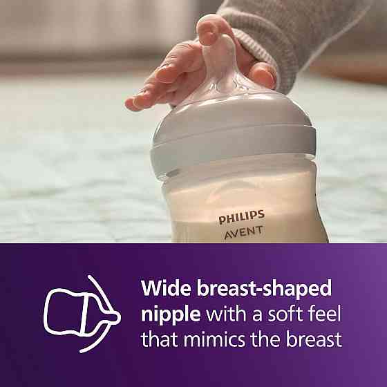 Philips Avent Natural Response Baby Gift Set - 3X 4oz Bottles with Slow Flow Nipple (Level 2), 2X 9o Richmond