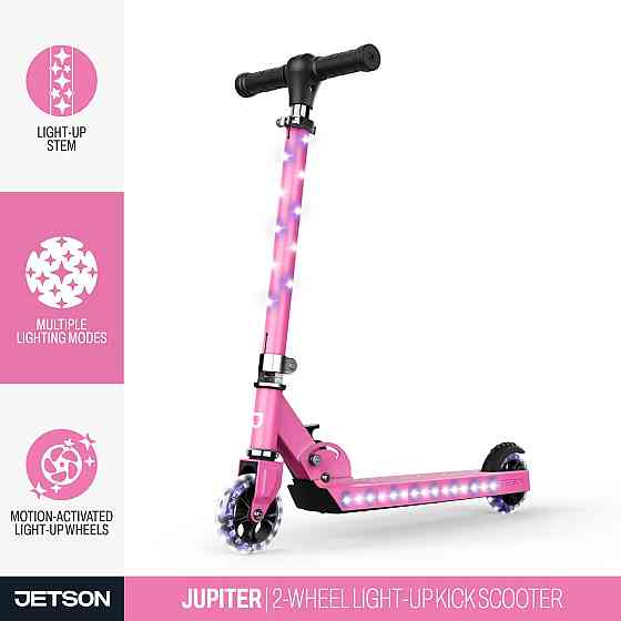 Jetson Jupiter Kids 2-Wheel Light-Up Kick Scooter, LED Lights on Handlebar, Stem, Wheels & Deck, Adj Richmond