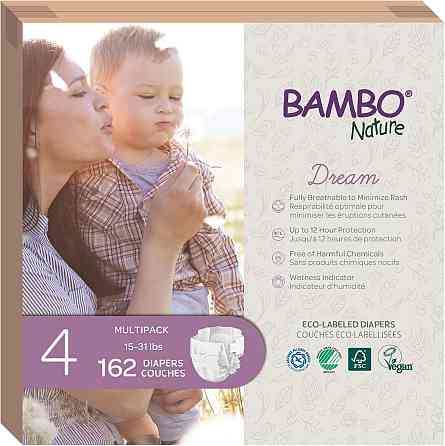 Bambo Nature Hypoallergenic Baby Diapers, Eco-Labelled Sustainable Diapers, Enhanced Leakage Protect
