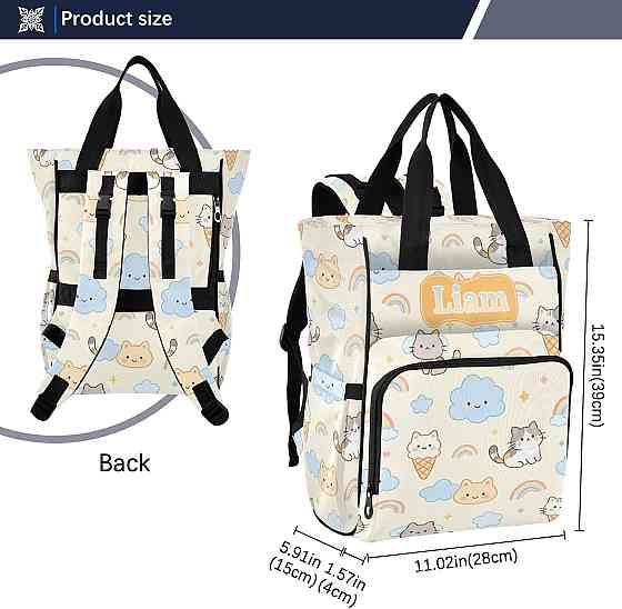 Personalized Diaper Bag Backpack with Custom Name, Ice Cream Rainbow Kitten Customizable Name Diaper Richmond